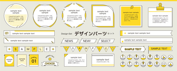 各种简单的设计部分，可以用于标题和标题图片下载