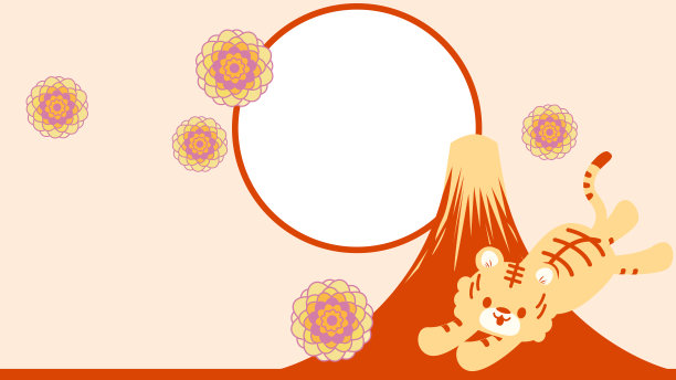 老虎和富士的框架材料图片下载