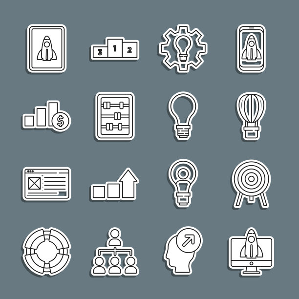 设定上线启动项目概念目标图片下载