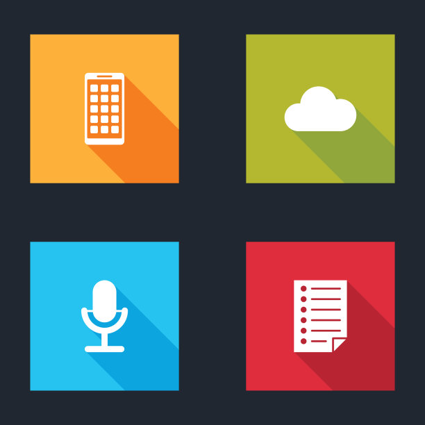 设置移动应用云麦克风和文档图片下载