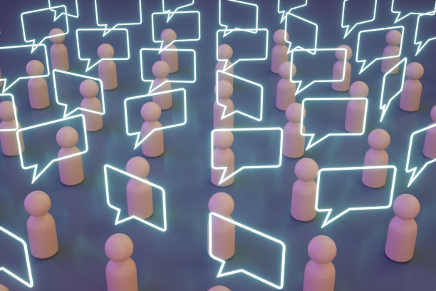 团队合作，头脑风暴，一群商业人士的概念，演讲气泡图片下载