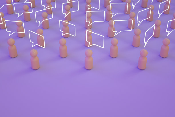 团队合作，头脑风暴，一群商业人士的概念，演讲气泡图片下载