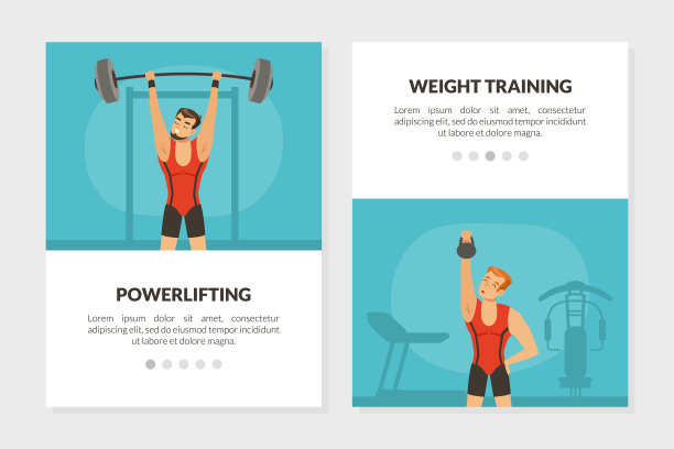 男子举重和举重的项目图片下载