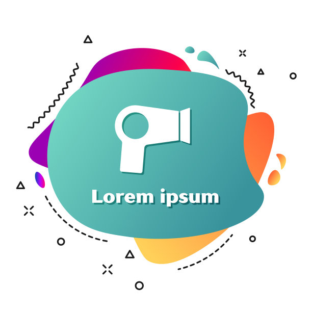 白色电吹风图标隔离在白色背景图片下载