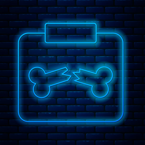 骨折的荧光x射线照片图片下载