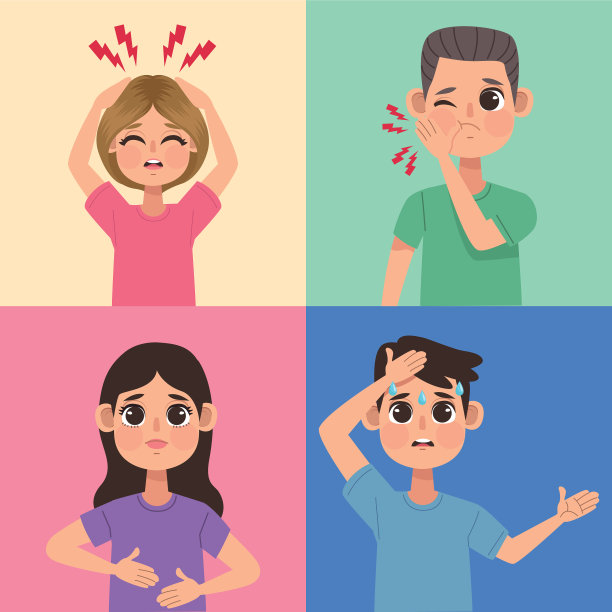 四个生病的人图片下载