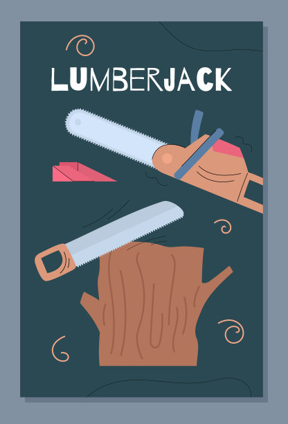 伐木工人工作网络或社交媒体横幅，平面矢量插图。图片下载