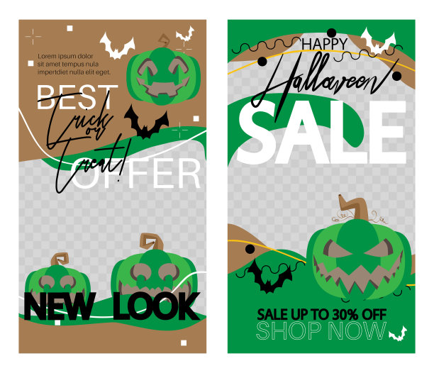 现代万圣节销售设计海报模板。图片下载