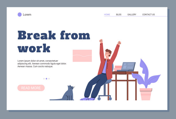 运动休息在家庭办公室的工作，着陆页模板-平面矢量插图。图片下载