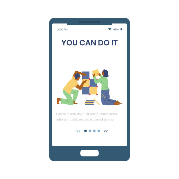 固定瓷砖在家里平面矢量布局。黑色夫妇自己铺瓷砖，DIY房屋维修插图。图片下载