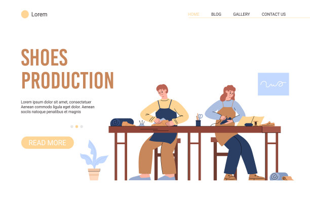 鞋厂的鞋匠制造鞋子，登陆页模板-平面矢量插图。图片下载