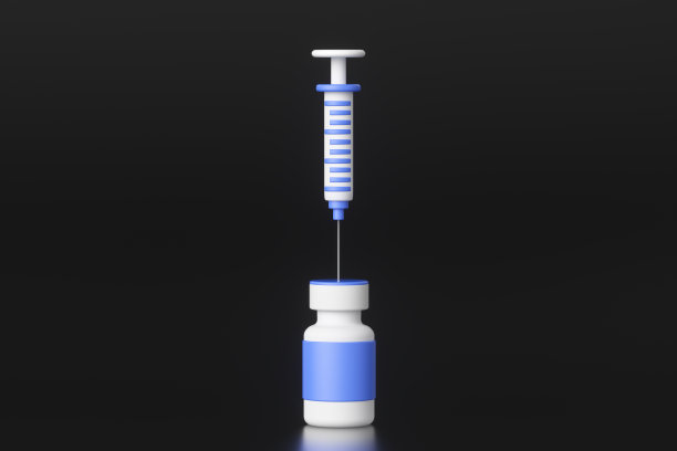黑色背景下的卡通冠状病毒疫苗安瓿的特写镜头。3 d渲染图图片下载