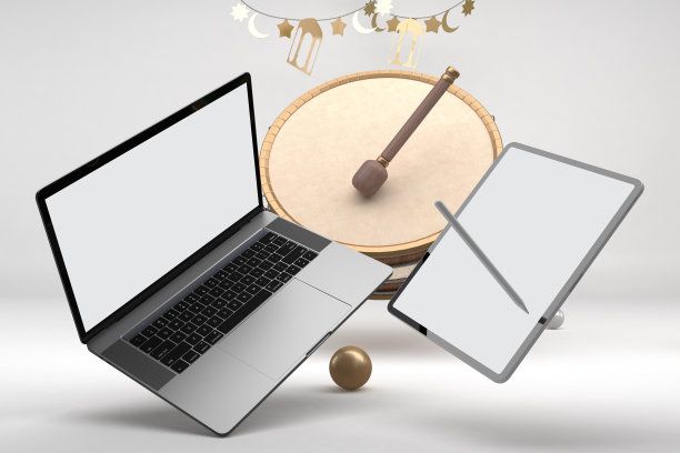 斋月响应2021 V.2图片下载