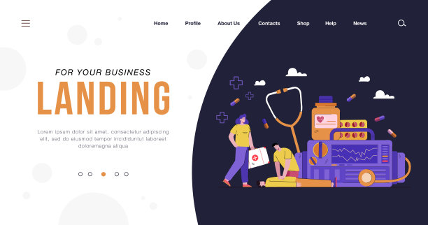 紧急心肺复苏术图片下载