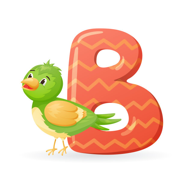 矢量孤立的英文字母B卡通插图与鸟图片。图片下载