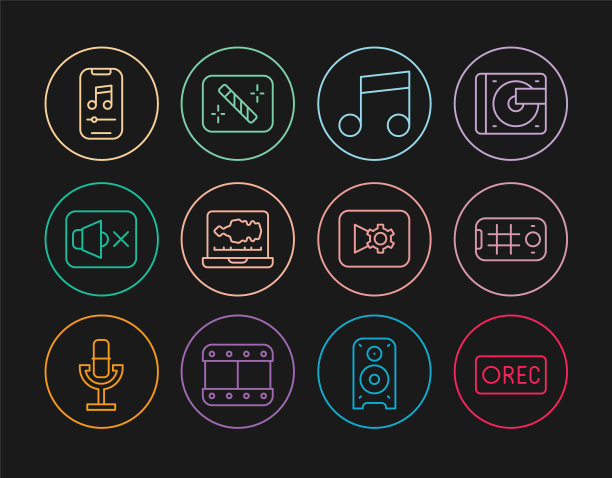 设置线路记录按钮，自拍手机，音乐笔记，音调，声音音频记录器，扬声器静音，播放器，视频设置和照片修饰图标。向量图片下载