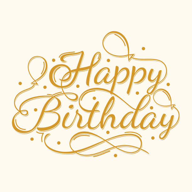 漂亮的贺卡涂鸦书法图片下载