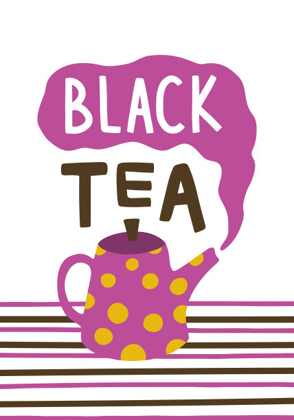 红茶的海报图片下载