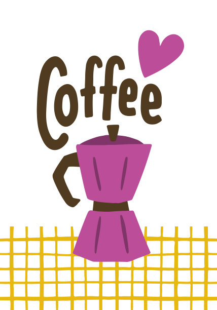 咖啡海报图片下载