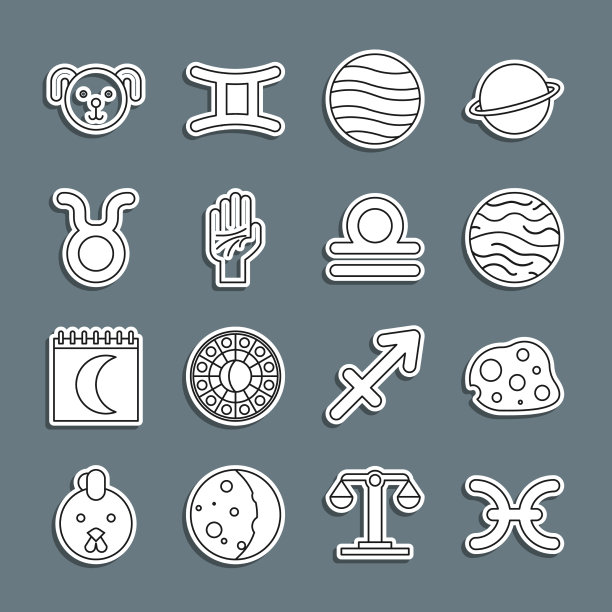 双鱼座黄道带的小行星金星图片下载