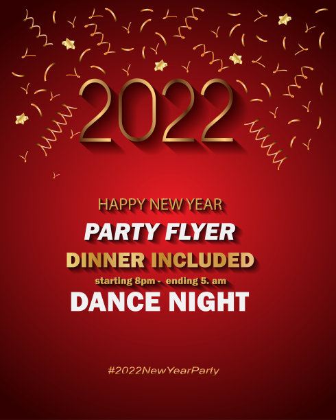 2022年新年快乐背景为您的季节邀请，节日海报，贺卡。图片下载