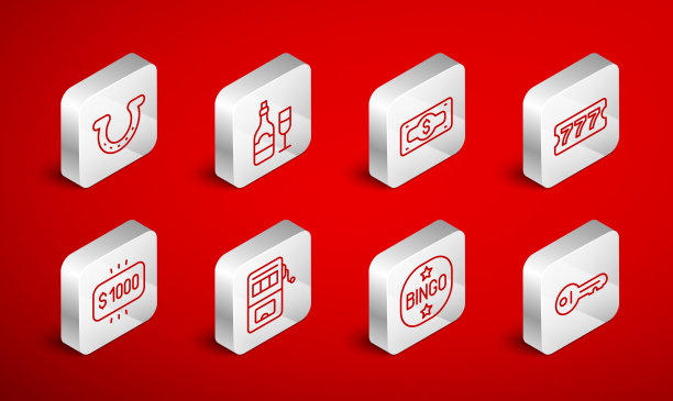 设线老关键香槟瓶与玻璃图片下载