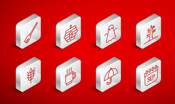 9月日历设行秋季蜜蜂蜂房图片下载