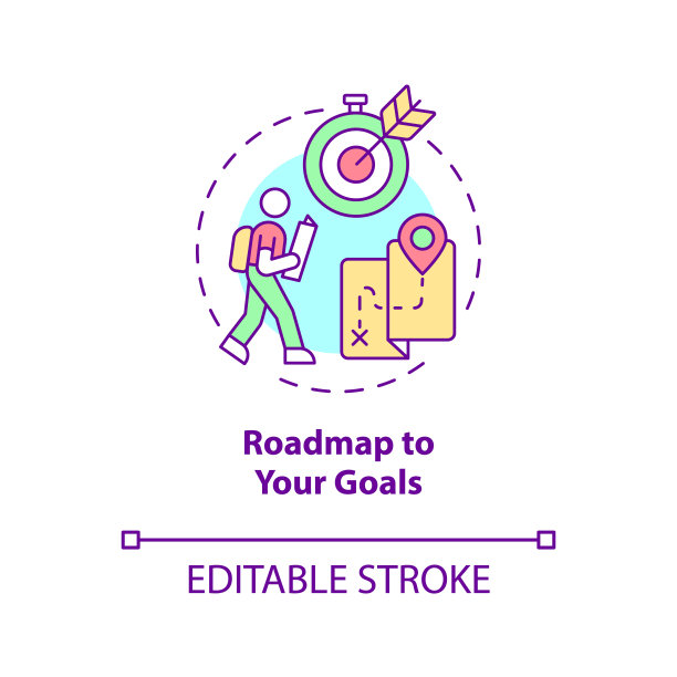 路线图到你的目标概念图标图片下载