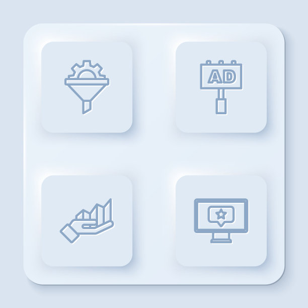 设置线销售漏斗与齿轮广告饼图片下载