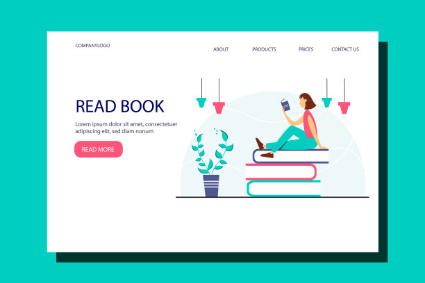 教育的概念。推广阅读。着陆页模板。平面风格的插图。图片下载