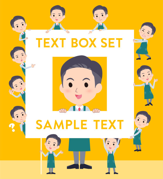 一组有留言板的超市职员图片下载