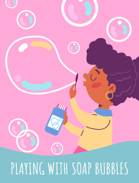 肥皂泡表演和娱乐的孩子横幅，平面矢量插图。图片下载