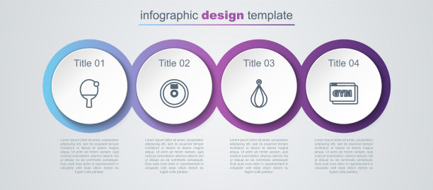 设球拍线和球板重量冲孔图片下载