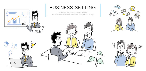 矢量插图素材:资深情侣咨询、设置图片下载