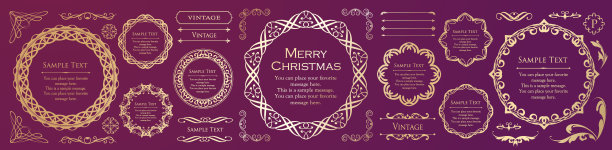 一套受圣诞节启发的框架设计。豪华的设计部分图片下载