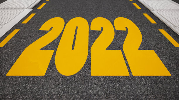 2022年道路标志新年旅程图片下载