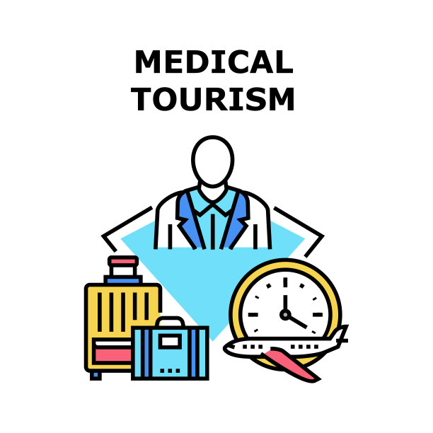 医疗旅游矢量概念彩色插图图片下载