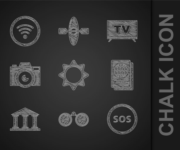 用SOS护照用双筒望远镜定位太阳图片下载