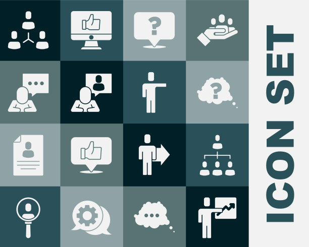 设置团队领导层级组织结构图图片下载