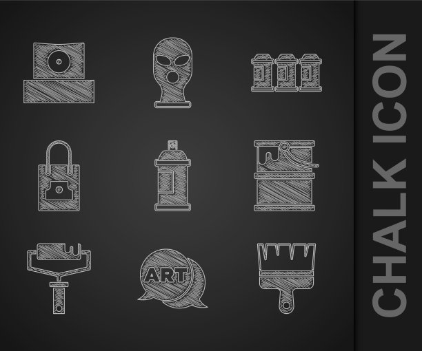 设置喷漆可以语音气泡与文字艺术图片下载