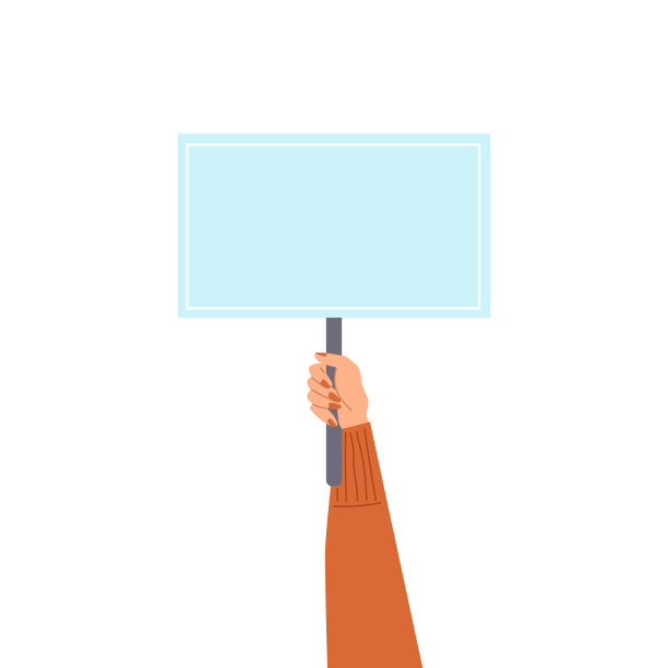 游行者手持空标语牌，平面矢量插图孤立。图片下载