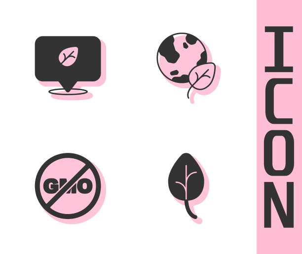 集叶或叶素食饮食不转基因和图片下载