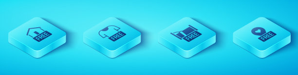 设等距免费送货上门捐赠衣物图片下载