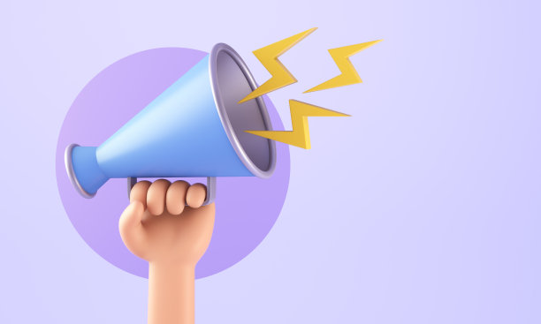 拿着扩音器的卡通人物图片下载