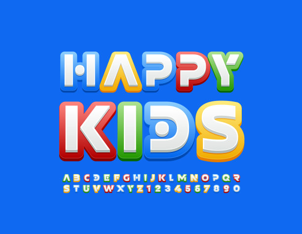 向量可爱横幅快乐的孩子，明亮的创造性字母和数字集合图片下载