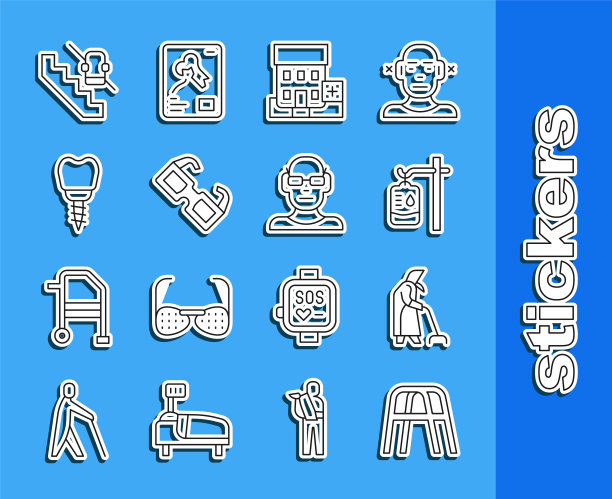 设置行步行者，祖母，静脉输液袋，医院大楼，眼镜，牙科植入物，残疾人电梯和弱视图标。向量图片下载