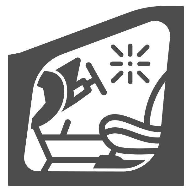 汽车内饰化学清洗固体图标，干洗概念，汽车舱冲洗矢量标志在白色背景，字形风格图标的移动概念和网页设计。矢量图形。图片下载