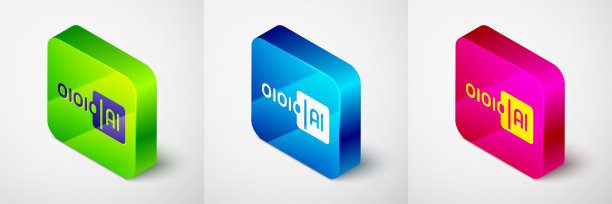 等距二进制代码图标孤立在灰色背景。方形按钮。向量图片下载