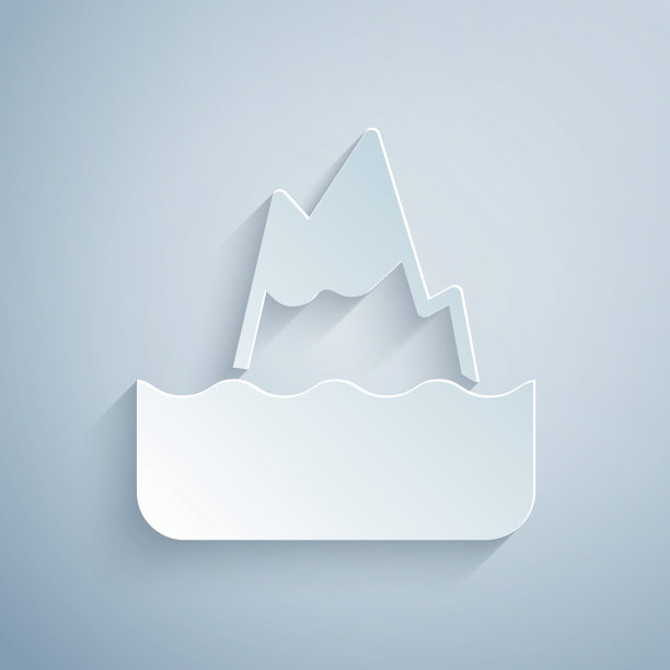 剪纸冰山图标孤立在灰色背景。纸艺术风格。向量图片下载