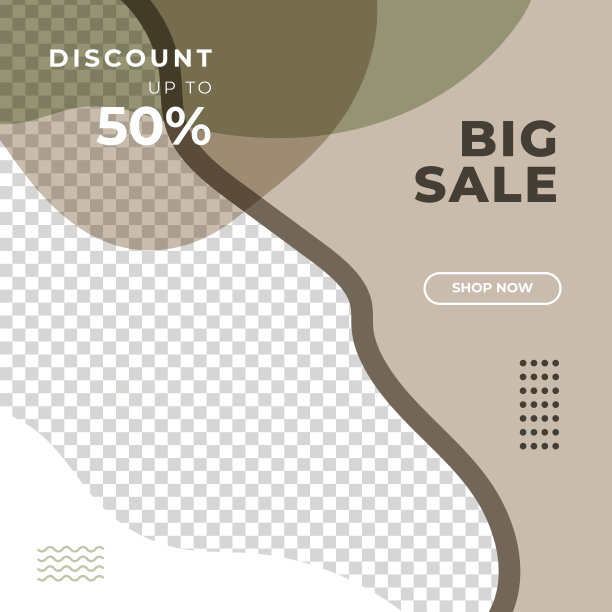 矢量正方形网页横幅模板大和mega销售与几何元素。适合社交媒体发布，instagram和网络广告。矢量插图与照片学院图片下载